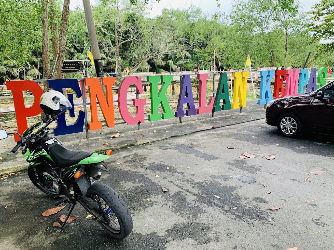 Gambar Kompleks Sejarah Pengkalan Kempas