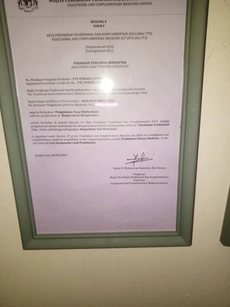 Gambar galeri Lin Bekam Sunnah