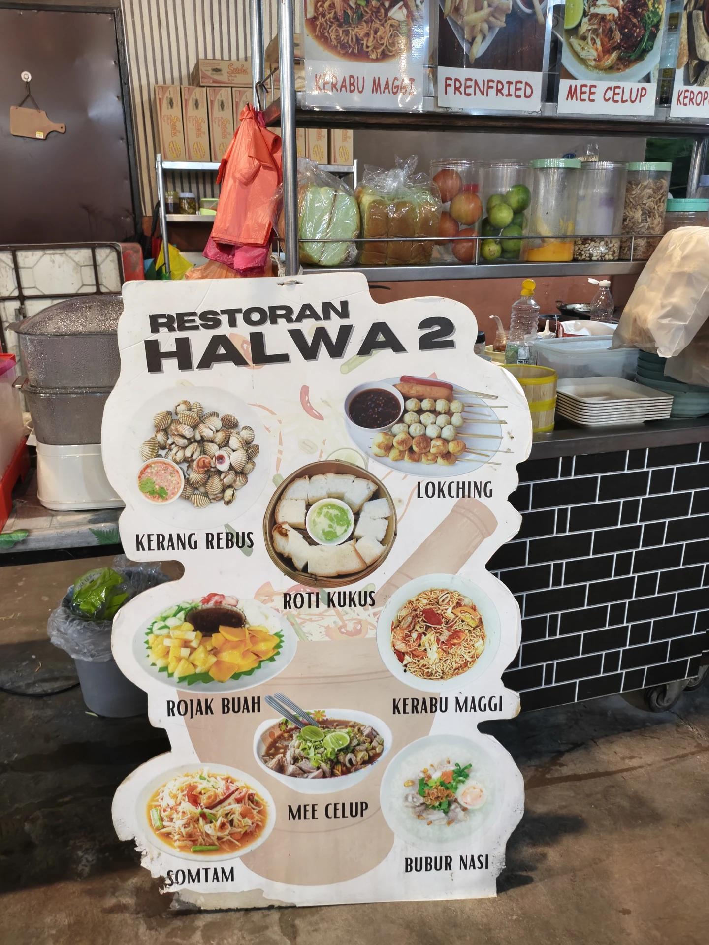 Gambar galeri Restoran Halwa 2