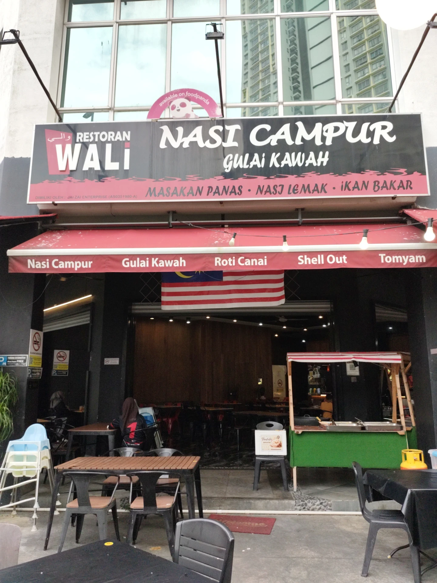 Gambar galeri Restoran Wali