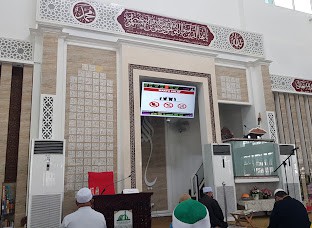 Gambar utama Masjid An Naim Kampung Jalan Kebun