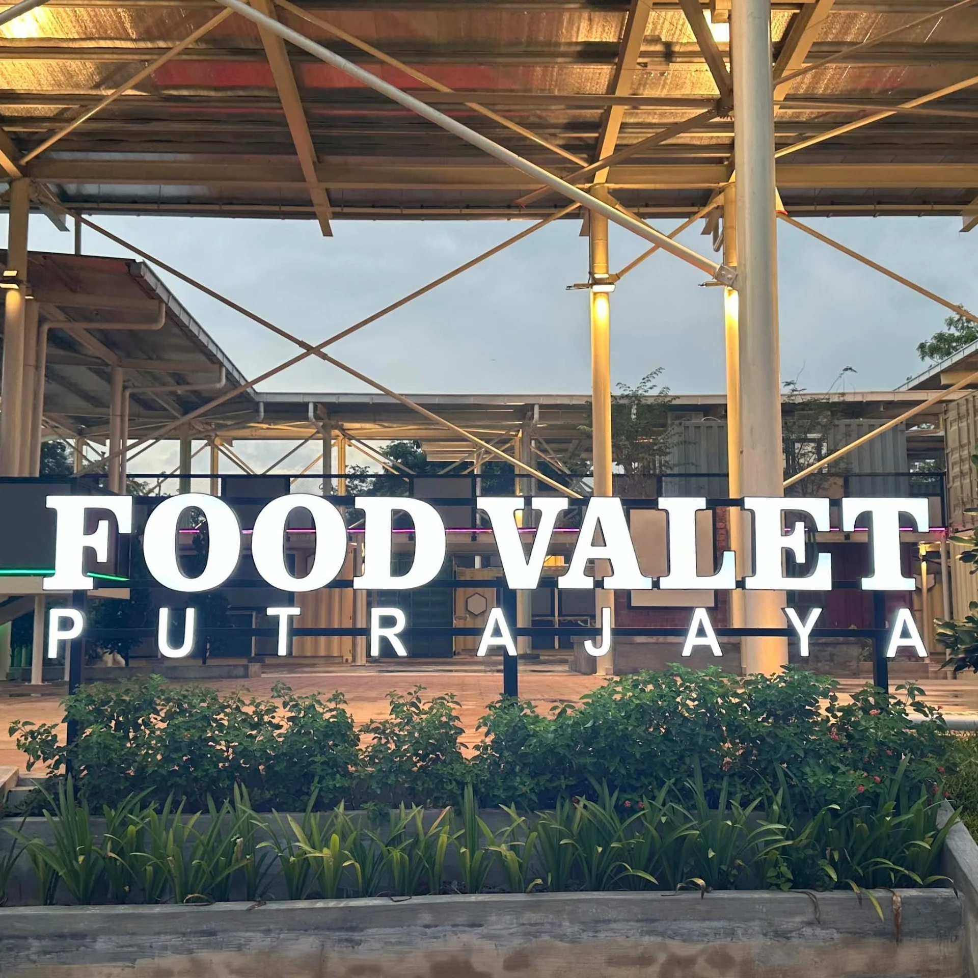 Gambar galeri Food Valley Putrajaya