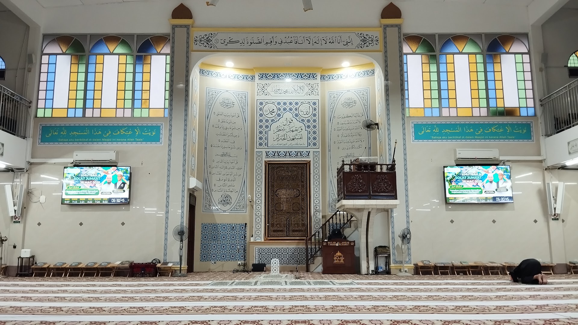 Masjid Al-Ansar — Galeri 2