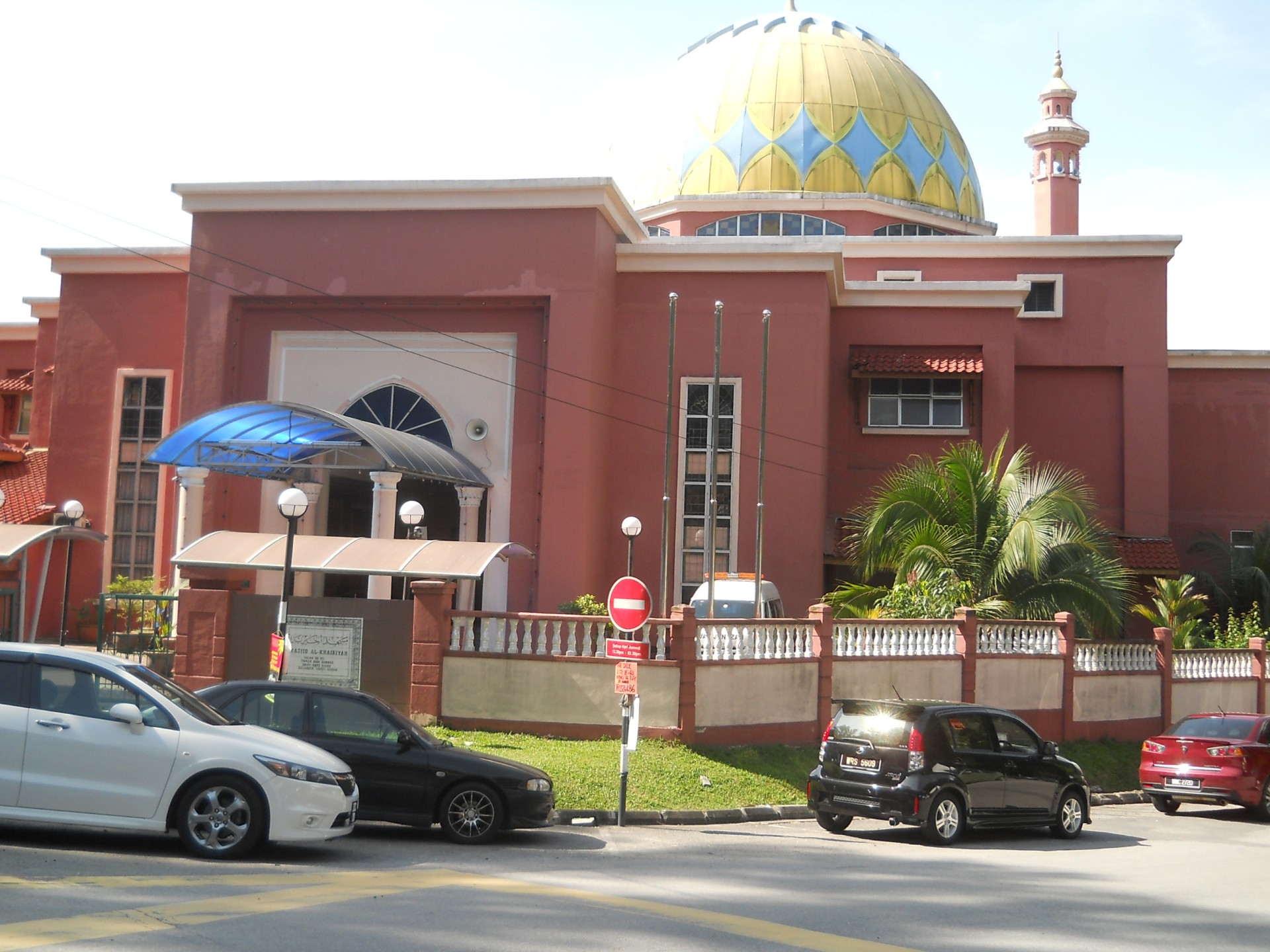 Gambar Masjid Al-Khairiyah
