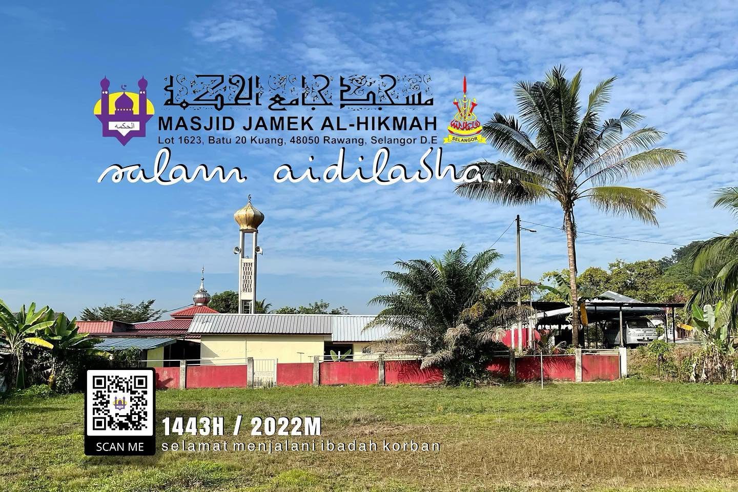 Gambar Masjid Jamek Al-Hikmah