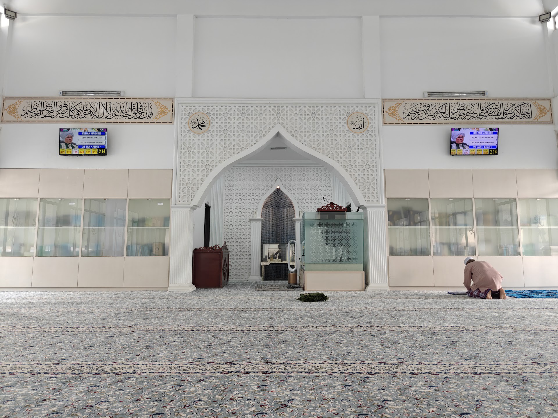 Masjid Jamek Sg. Serai Kuang — Galeri 1