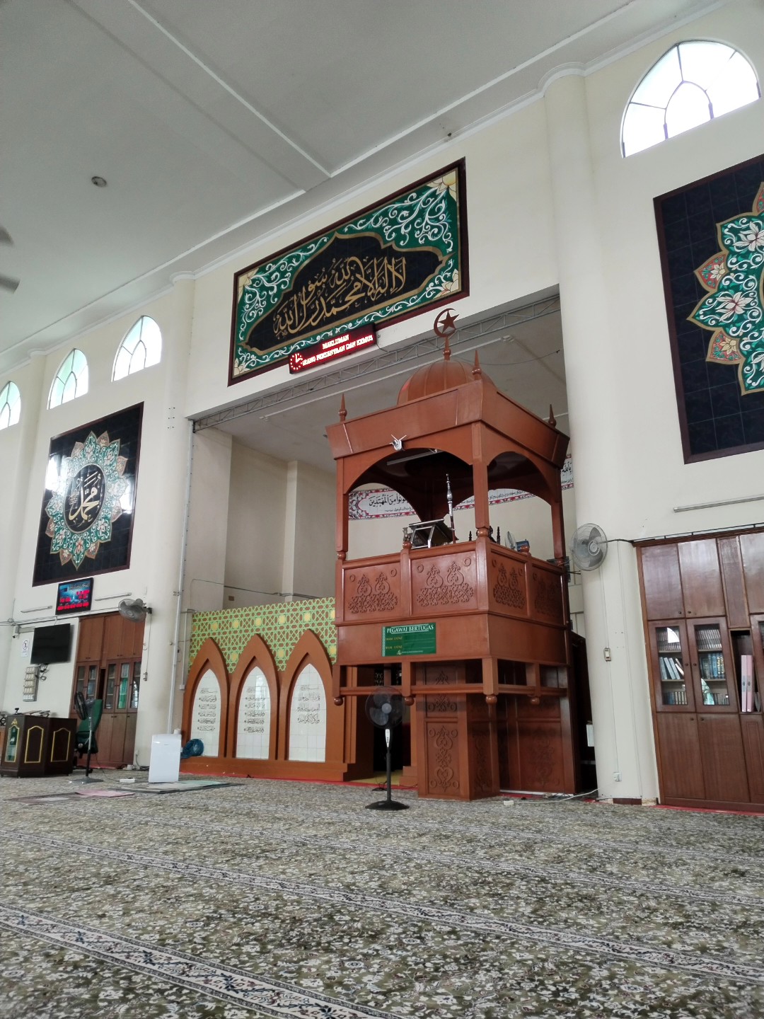 Masjid Al - Azim — Galeri 2