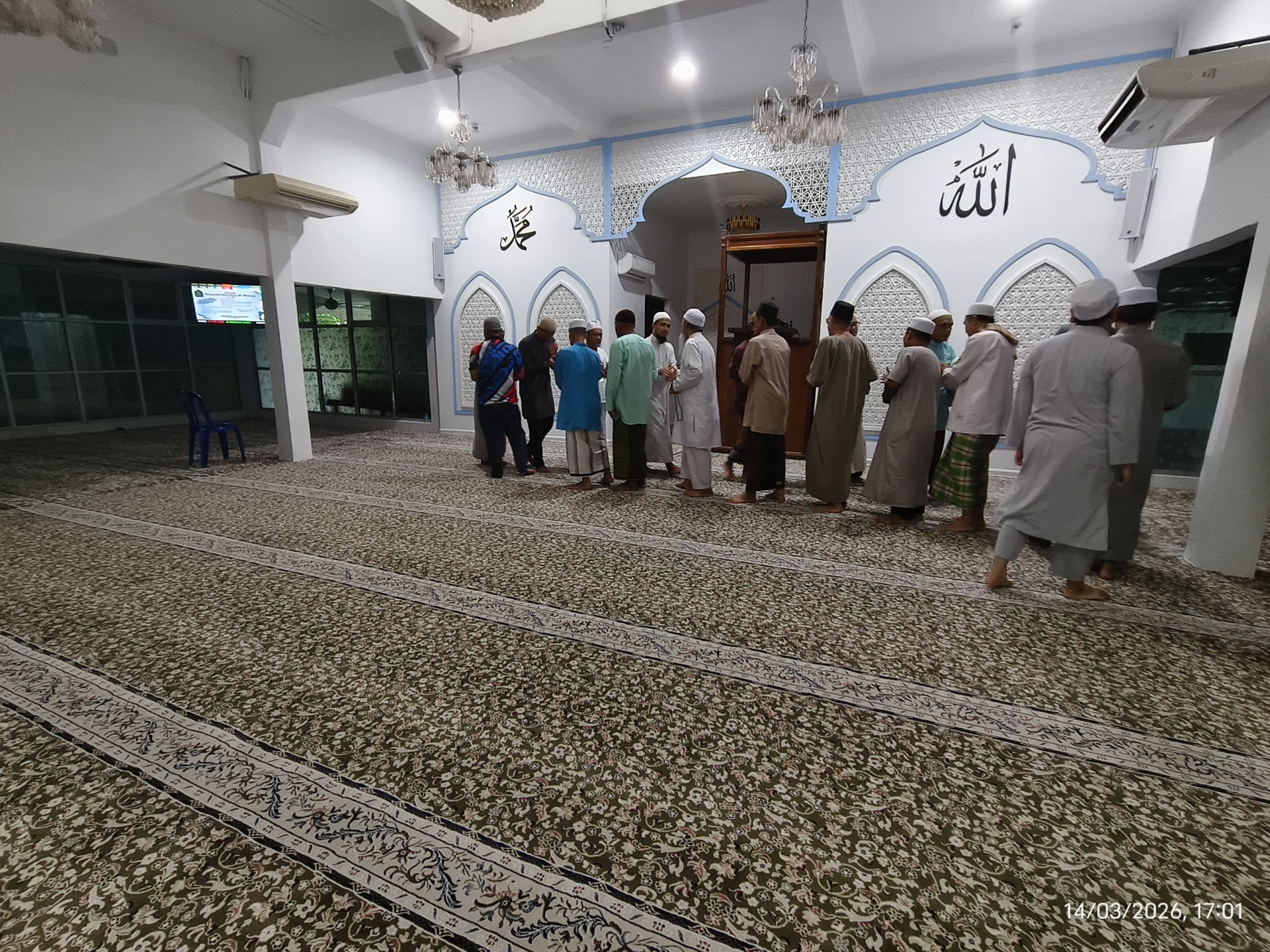 Masjid Kariah Kampung Sungai Kembong Hilir — Galeri 2