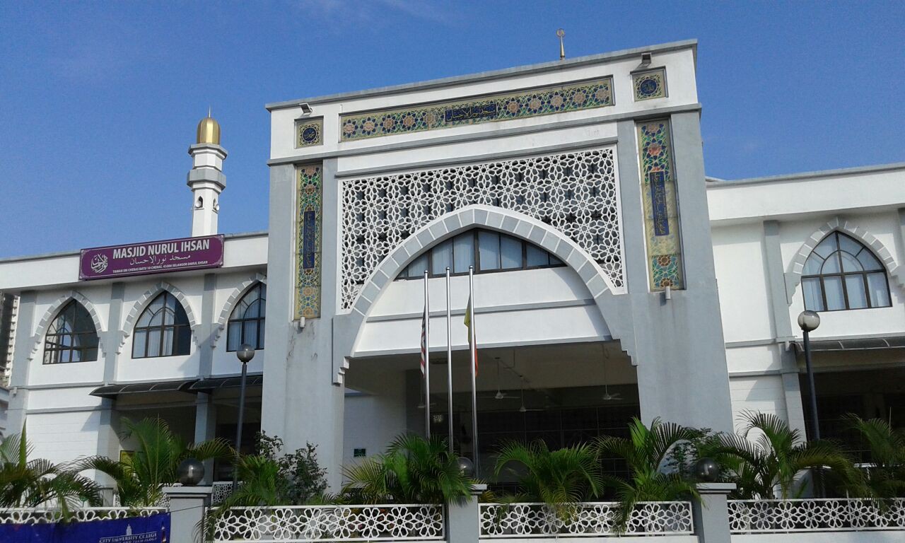 Gambar Masjid Nurul Ikhsan