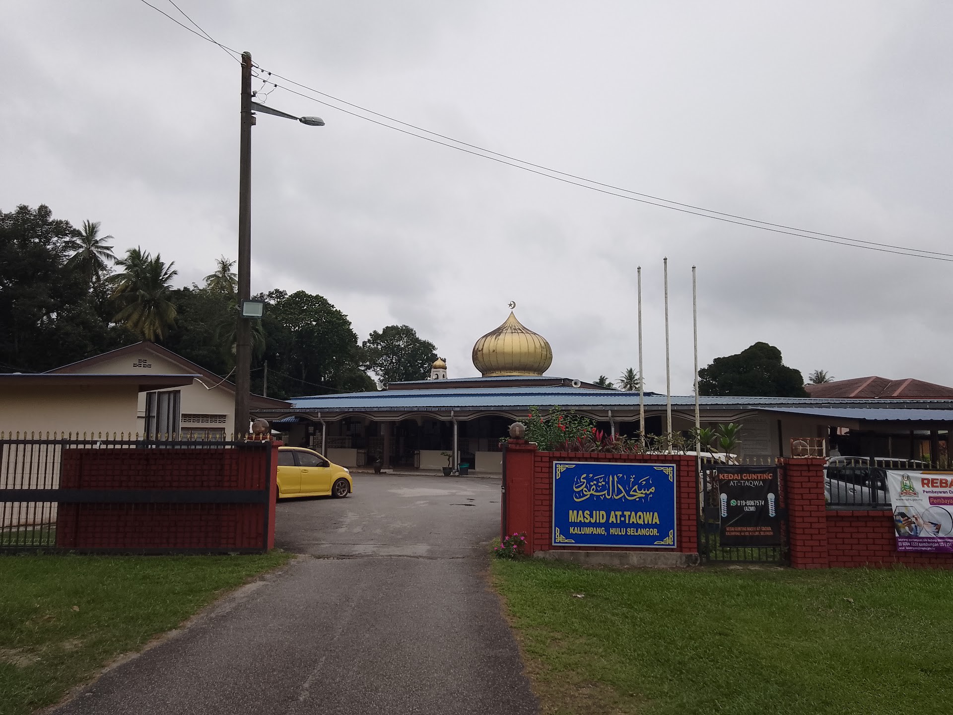 Gambar Masjid At-Taqwa