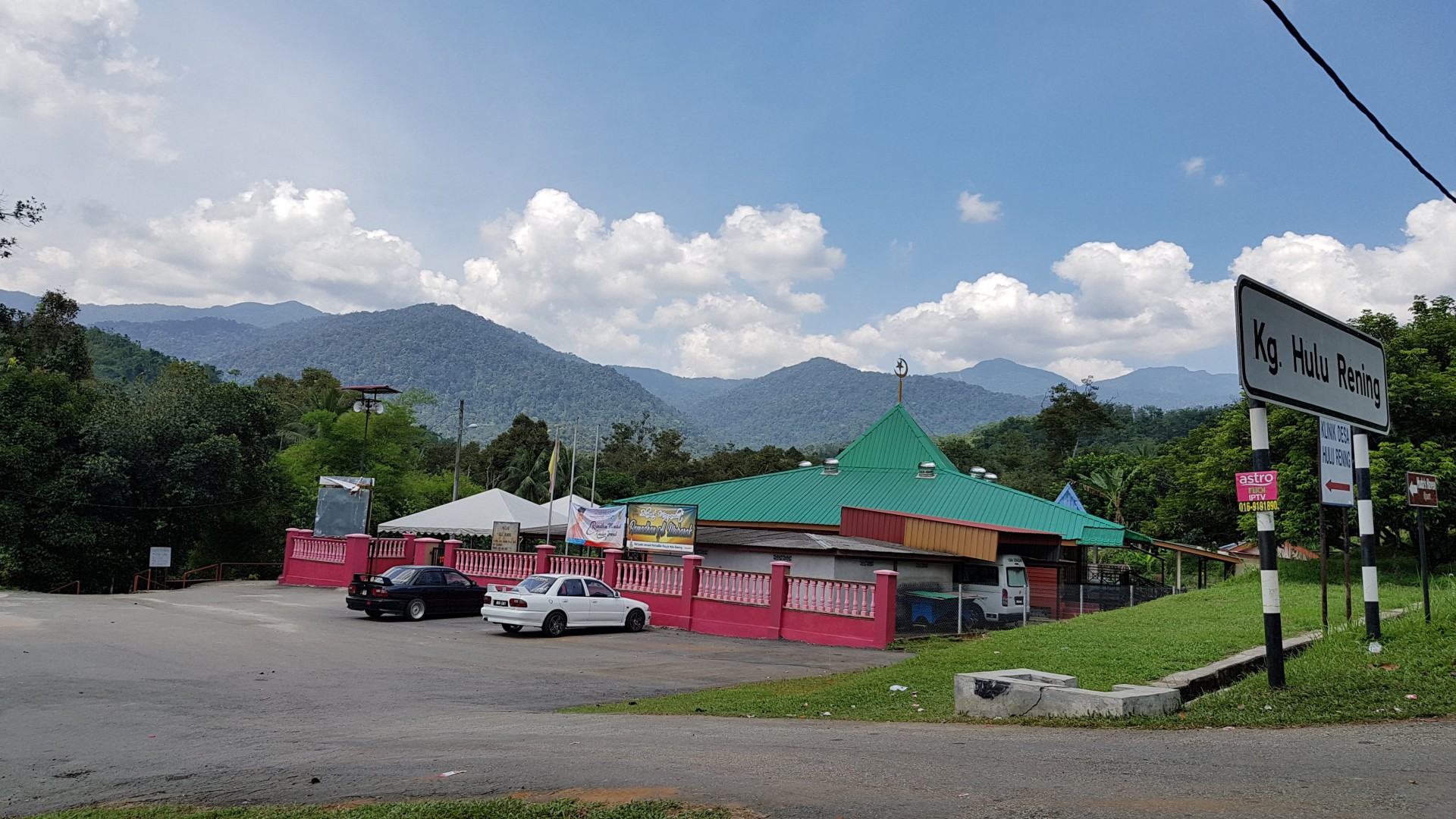 Masjid Rkt Hulu Rening — Galeri 2
