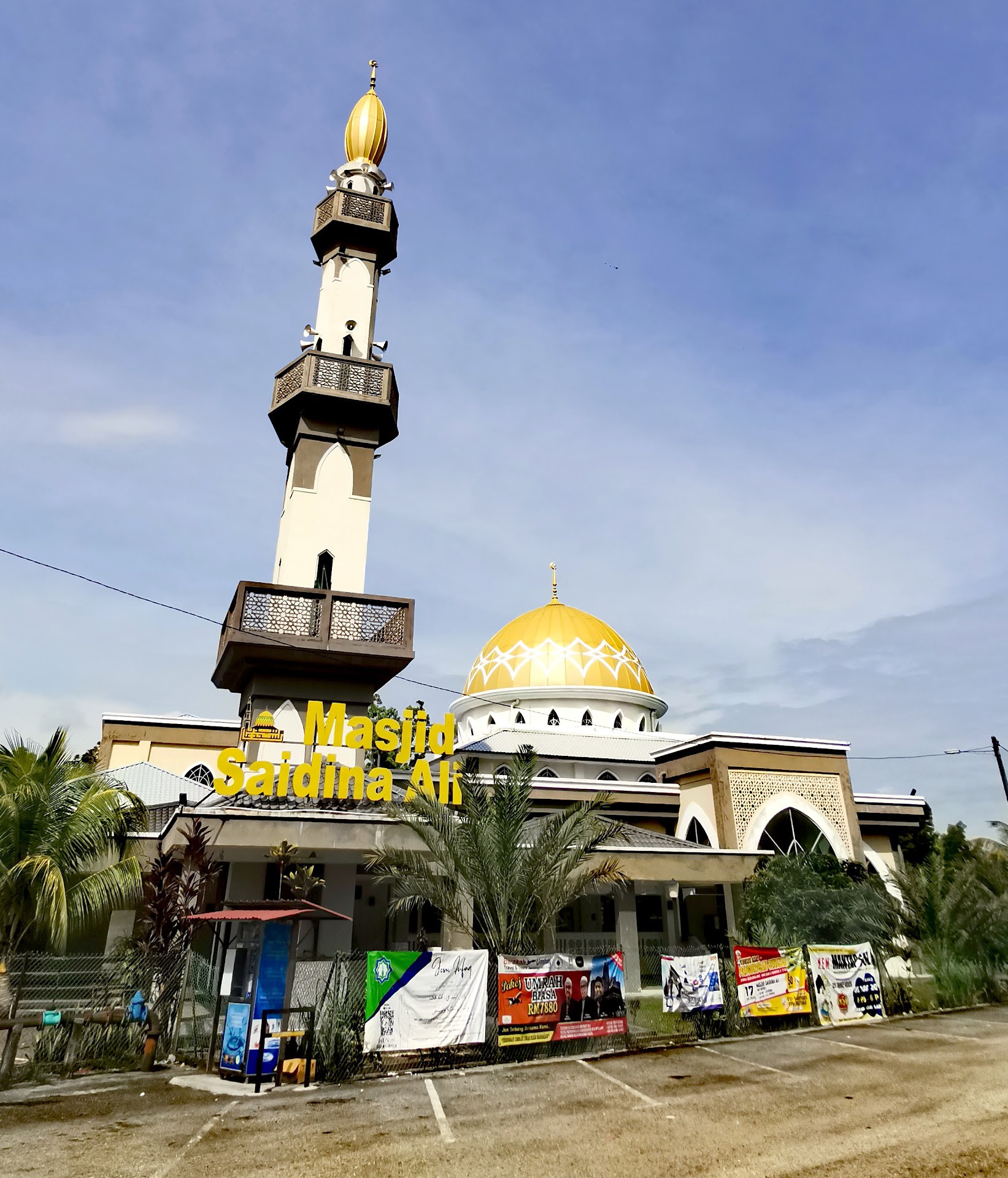 Masjid Saidina Ali — Galeri 2