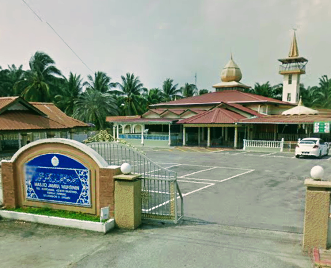 Masjid Jamiul Muhsinin, Kampung Kundang — Galeri 1