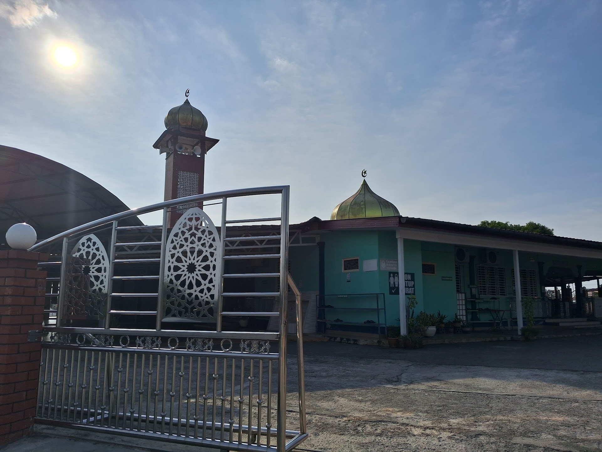 Gambar Jami'ul Hasanat