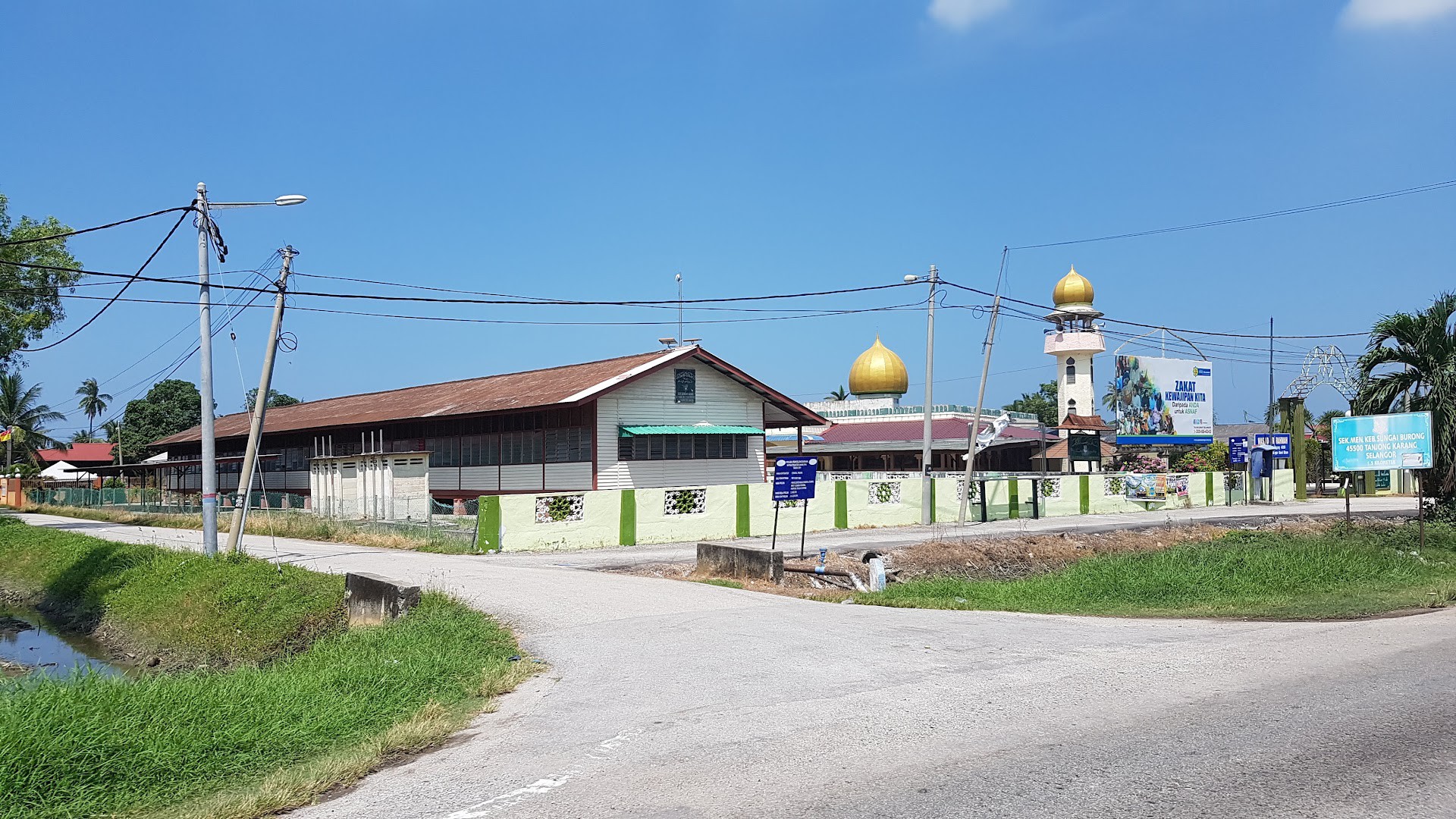 Gambar Masjid Al- Muflihin