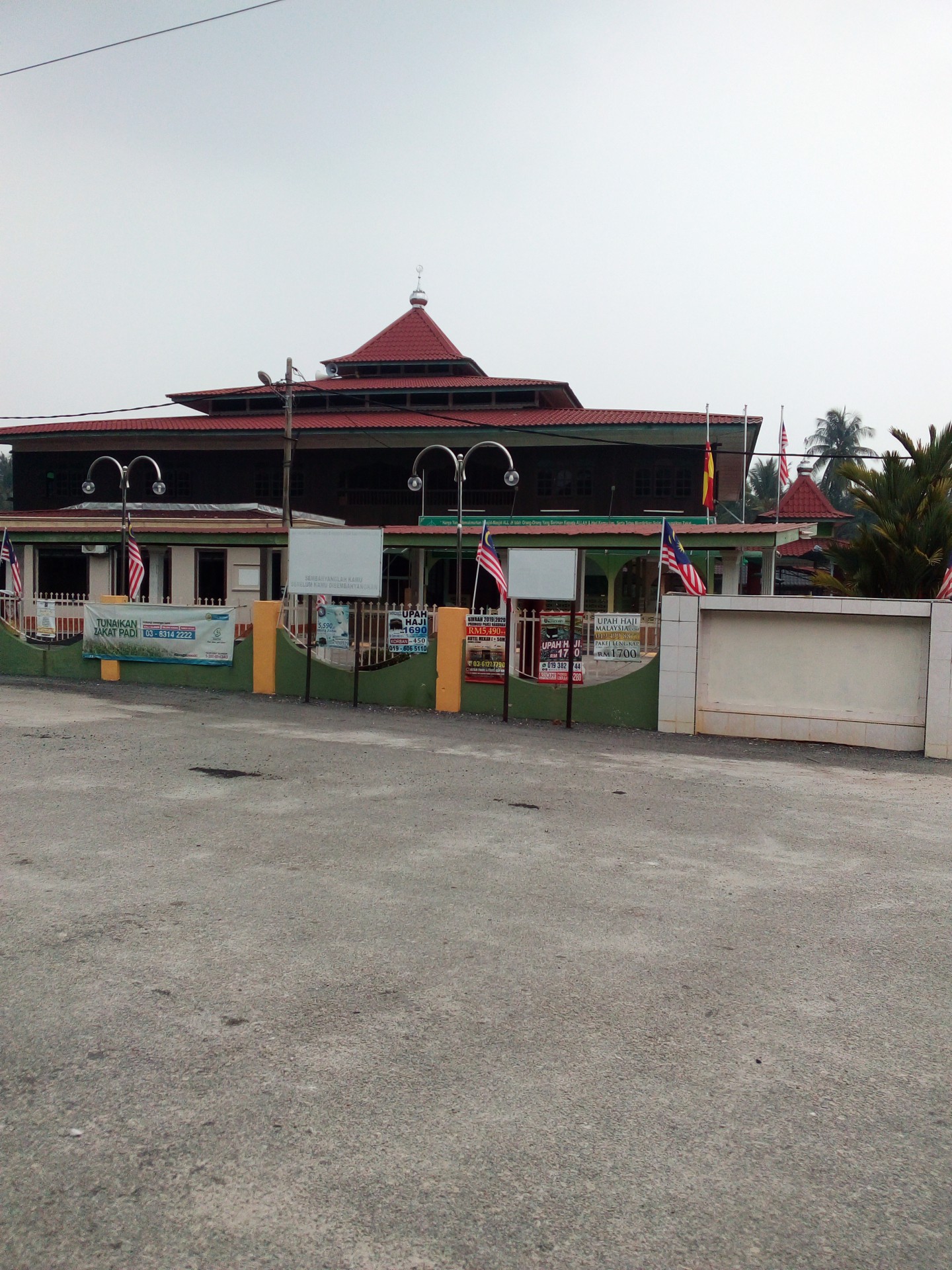 Gambar Masjid Jamiul Ahmadi
