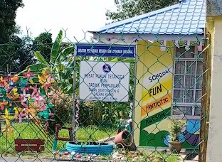 Gambar utama Masjid Al-Barakah