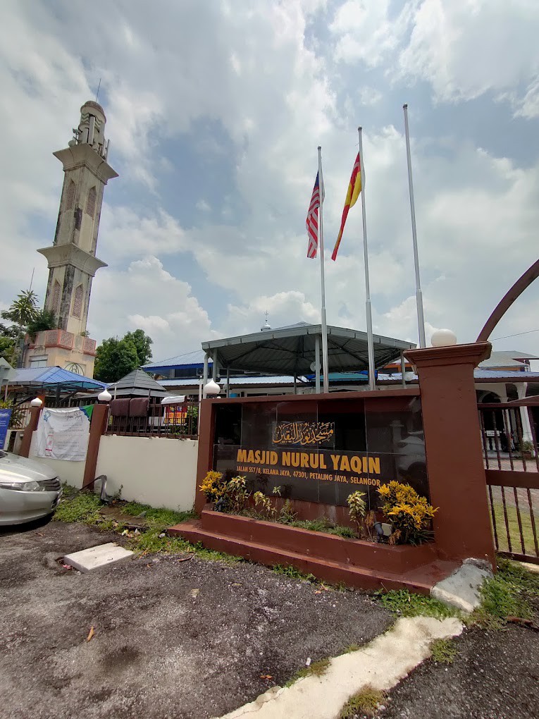 Gambar Masjid Nurul Yaqin