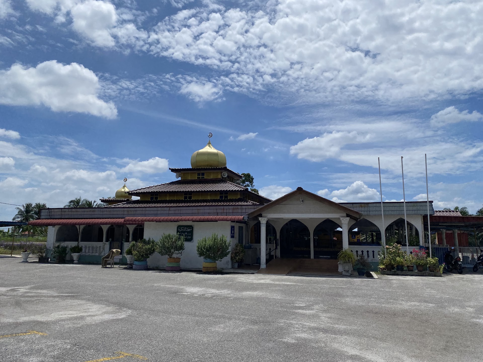 Gambar Asy Syukriah