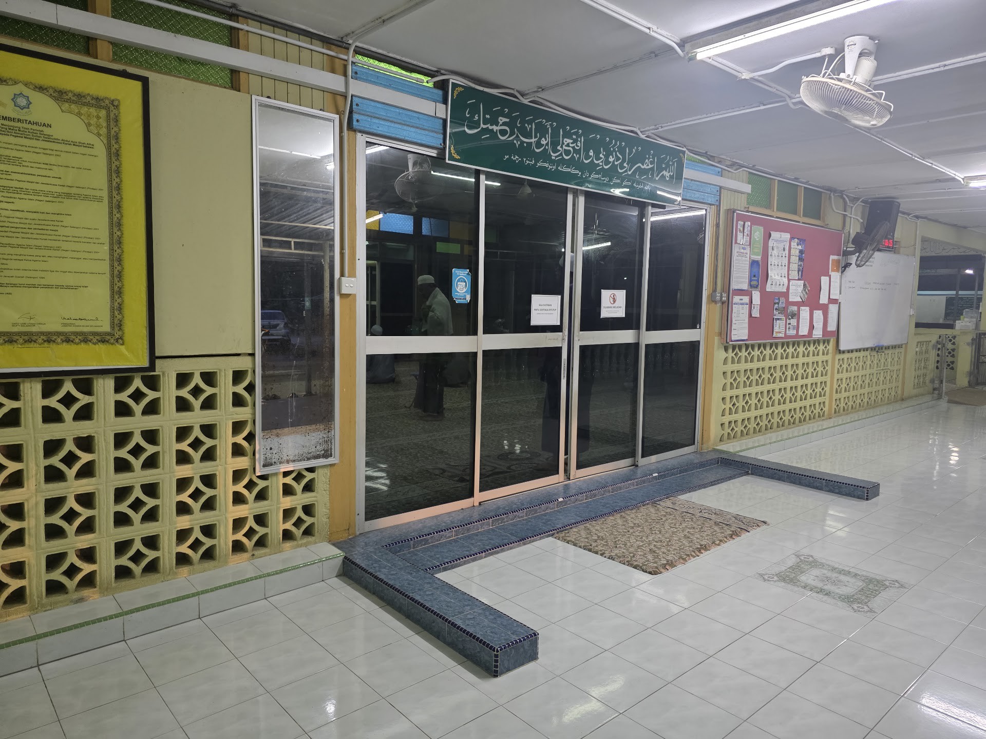 Gambar Masjid Al-Abrar Batu 2 Sapintas