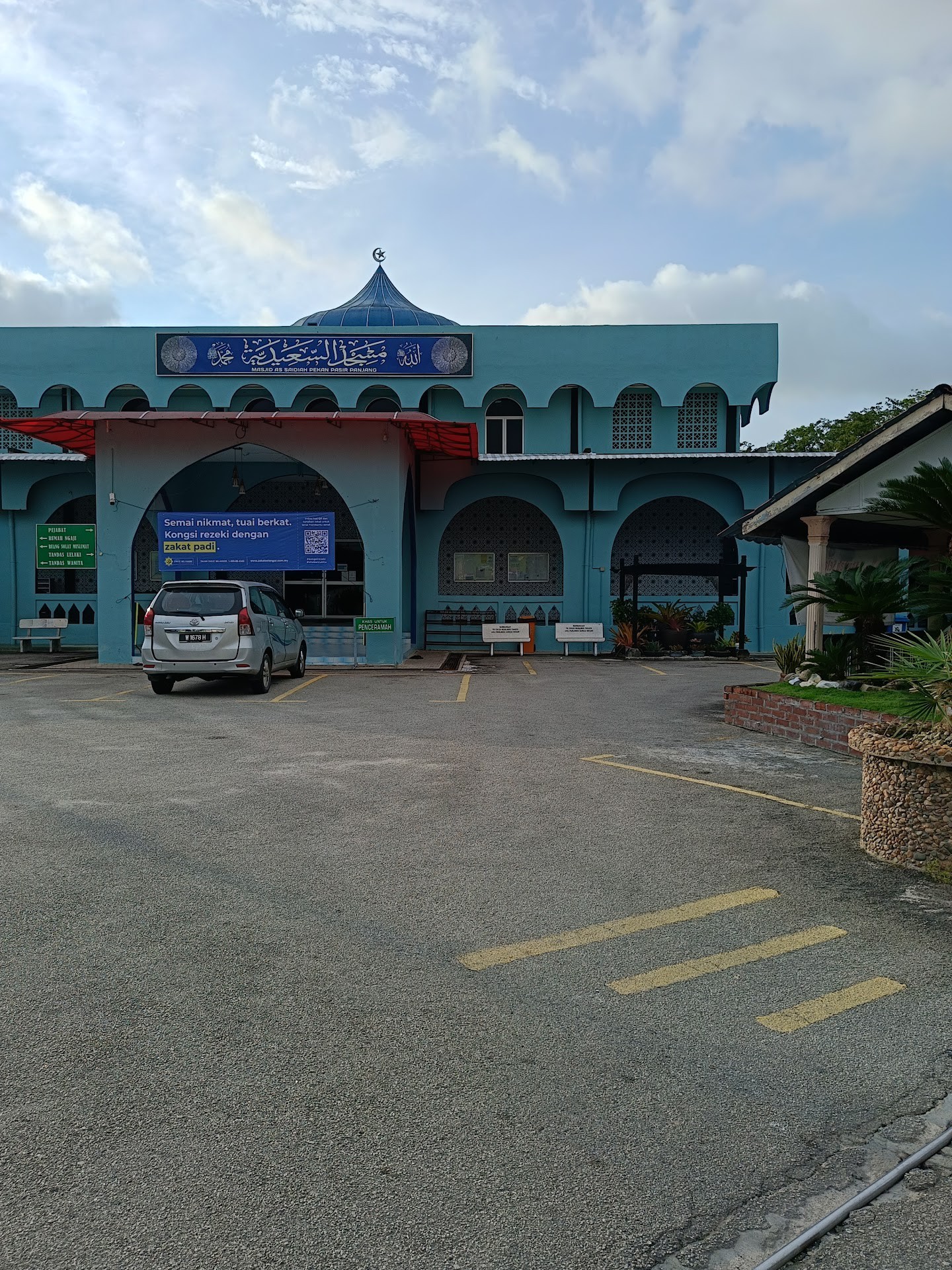 Masjid As-Saidiah — Galeri 1