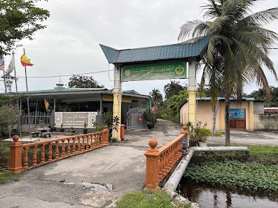 Gambar Masjid Al-Hidayah