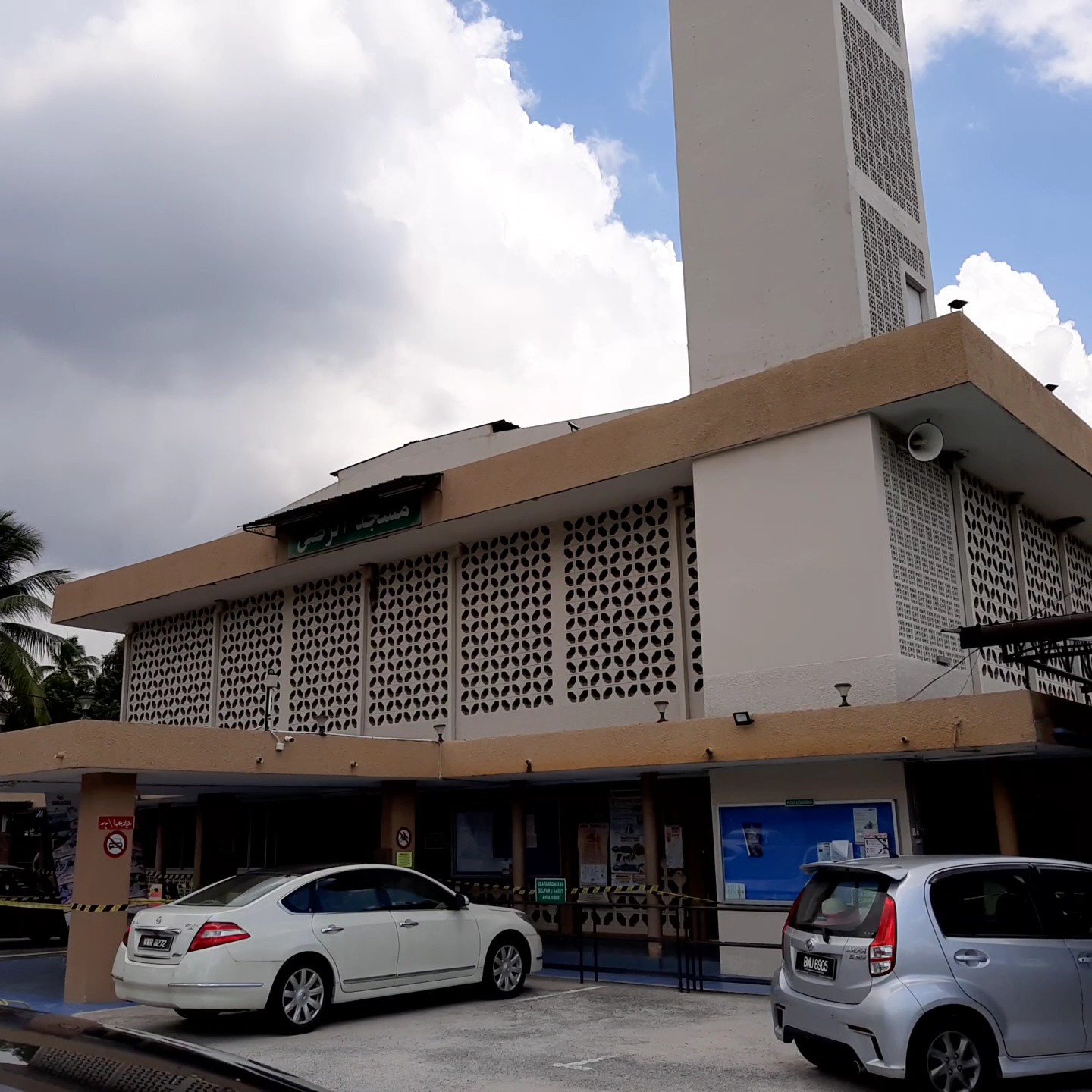 Gambar Masjid Ar-Redha