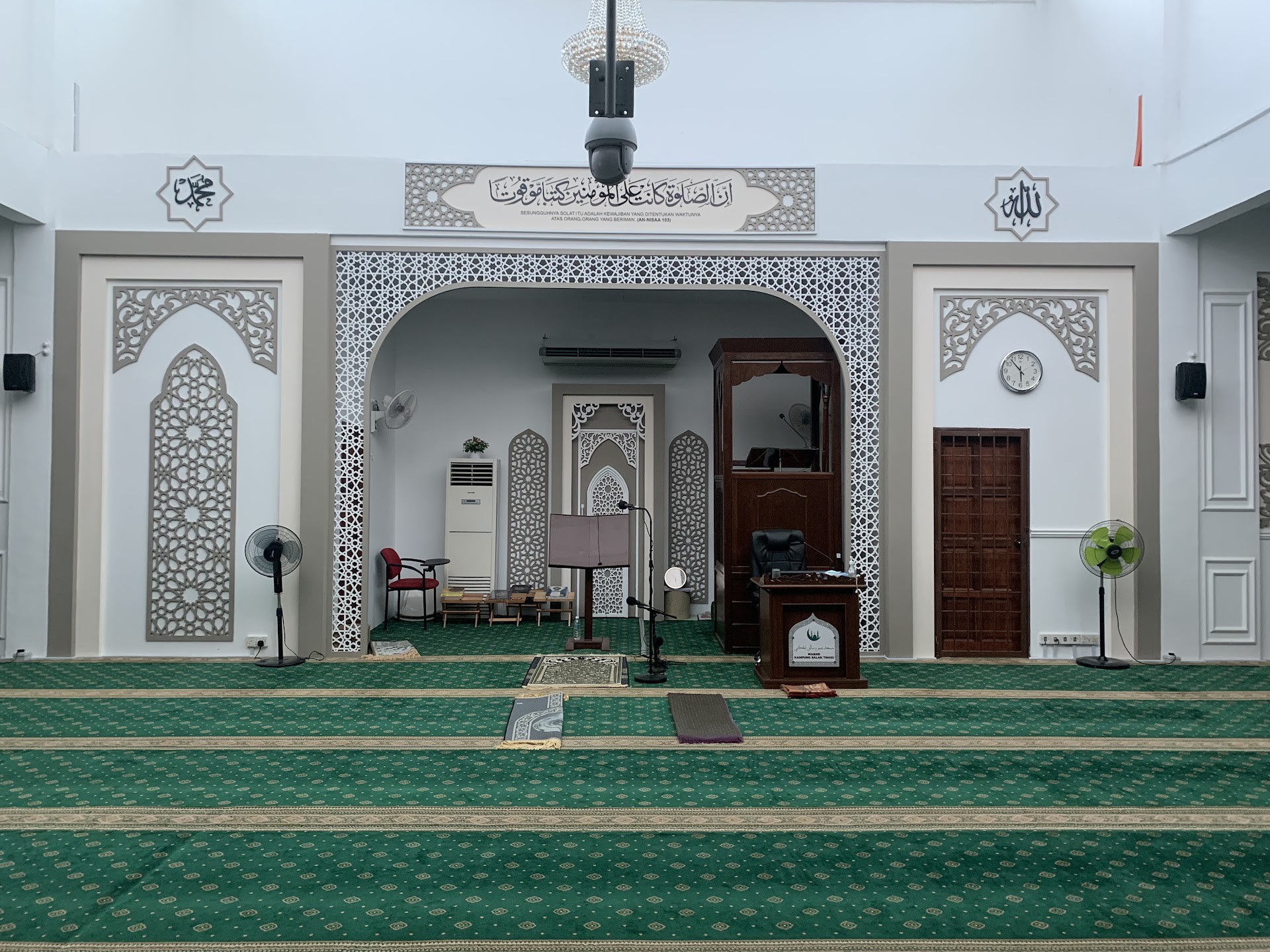 Gambar Masjid Kampung Salak Tinggi