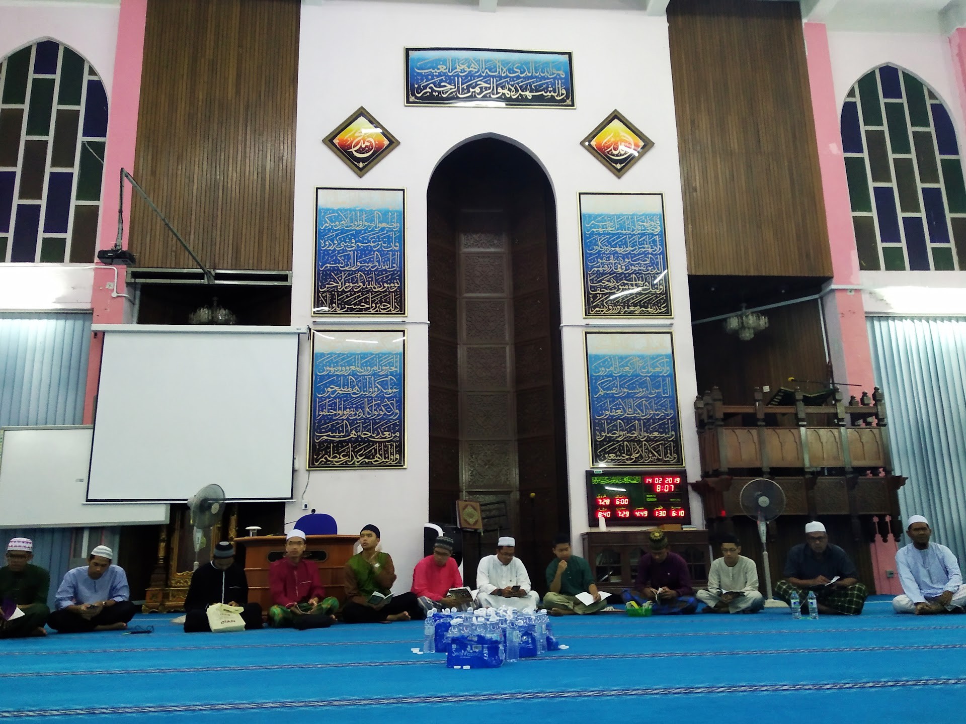 Gambar Masjid Imam As-Syafie MPI