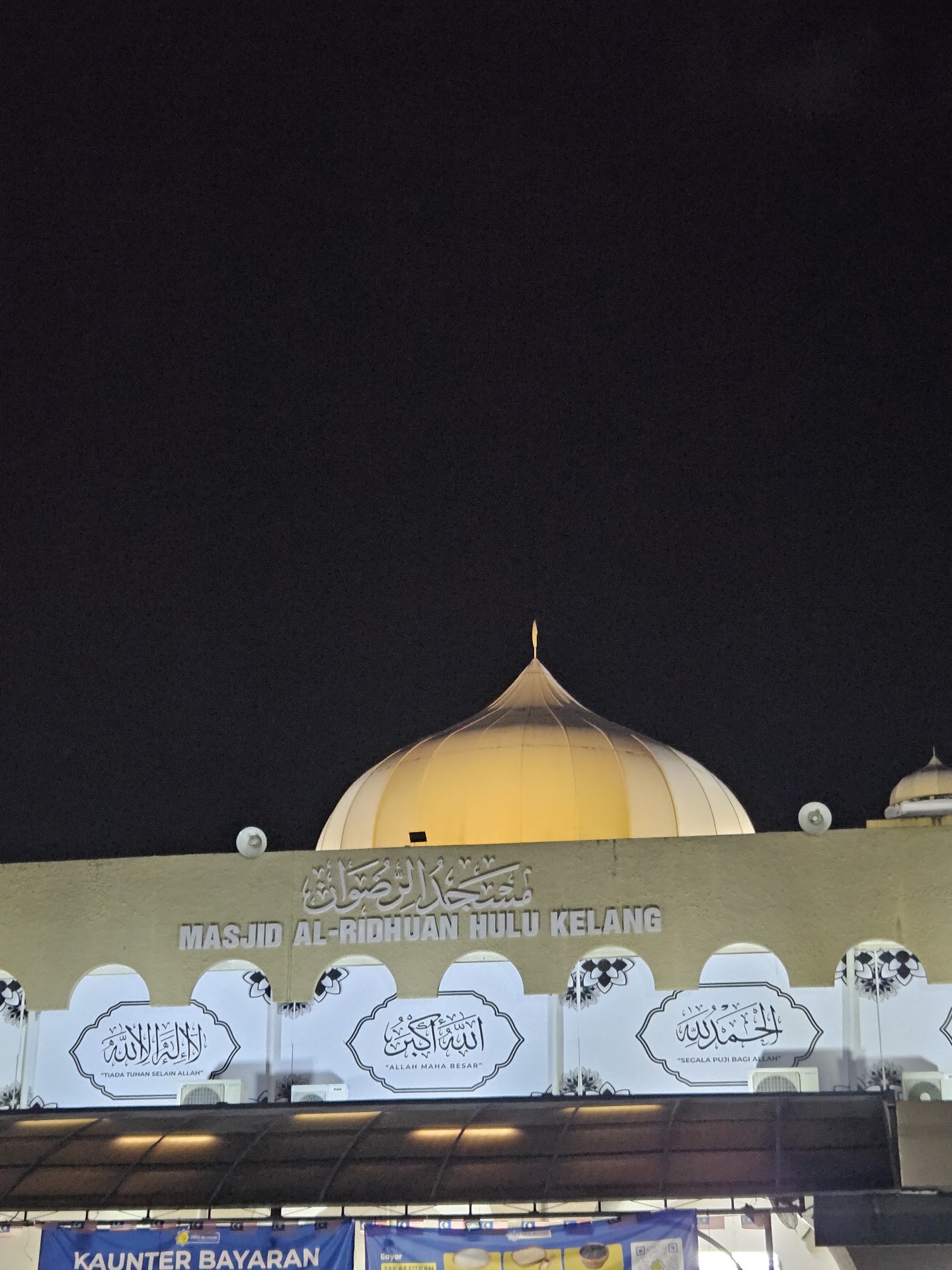 Masjid Al-Ridhuan, Hulu Klang — Galeri 3