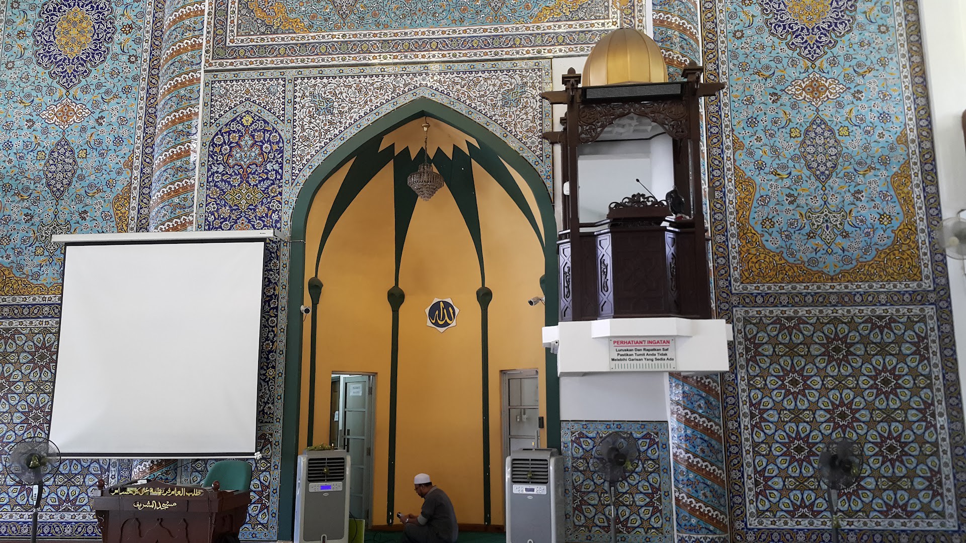 Masjid Al-Sharif, Simpang Tiga Gombak — Galeri 2