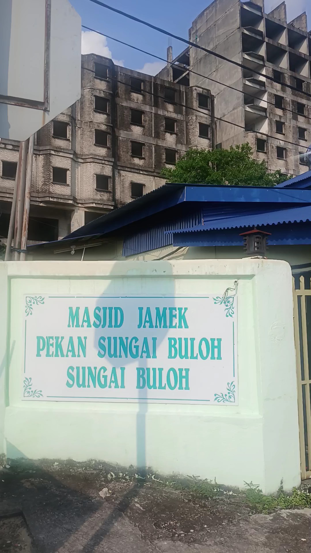 Masjid Jamek Pekan Sungai Buloh — Galeri 2