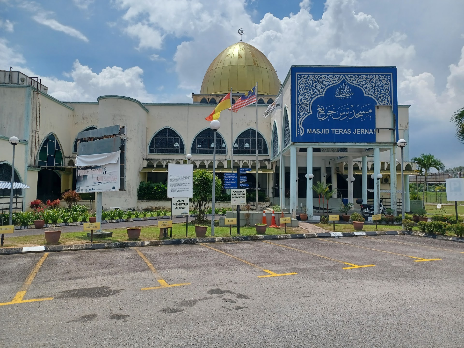 Gambar As-Solihin Teras Jernang