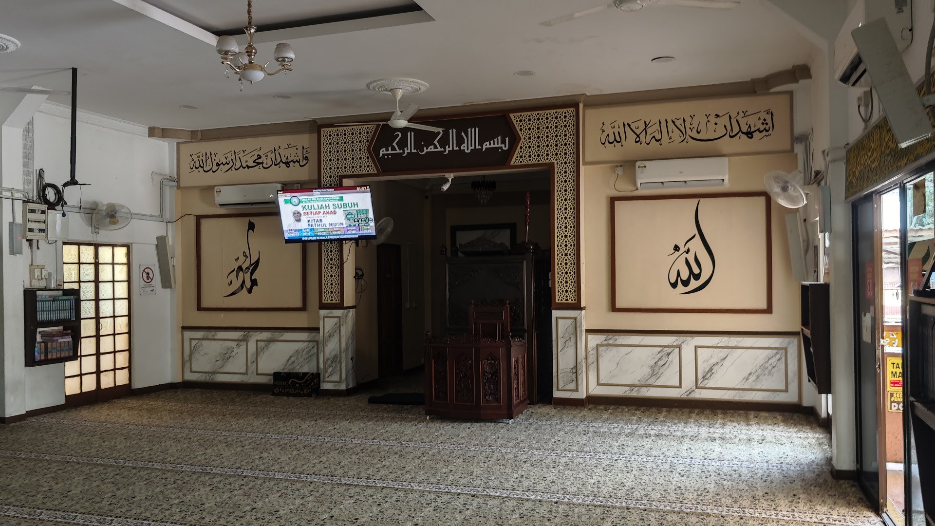 Gambar Kuala Pangson