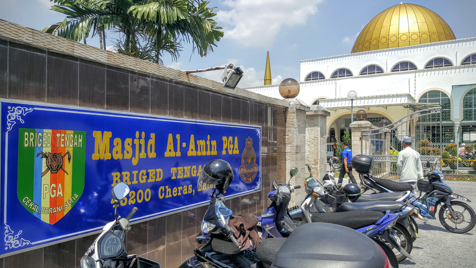 Masjid Al-Amin Briged Tengah — Galeri 3