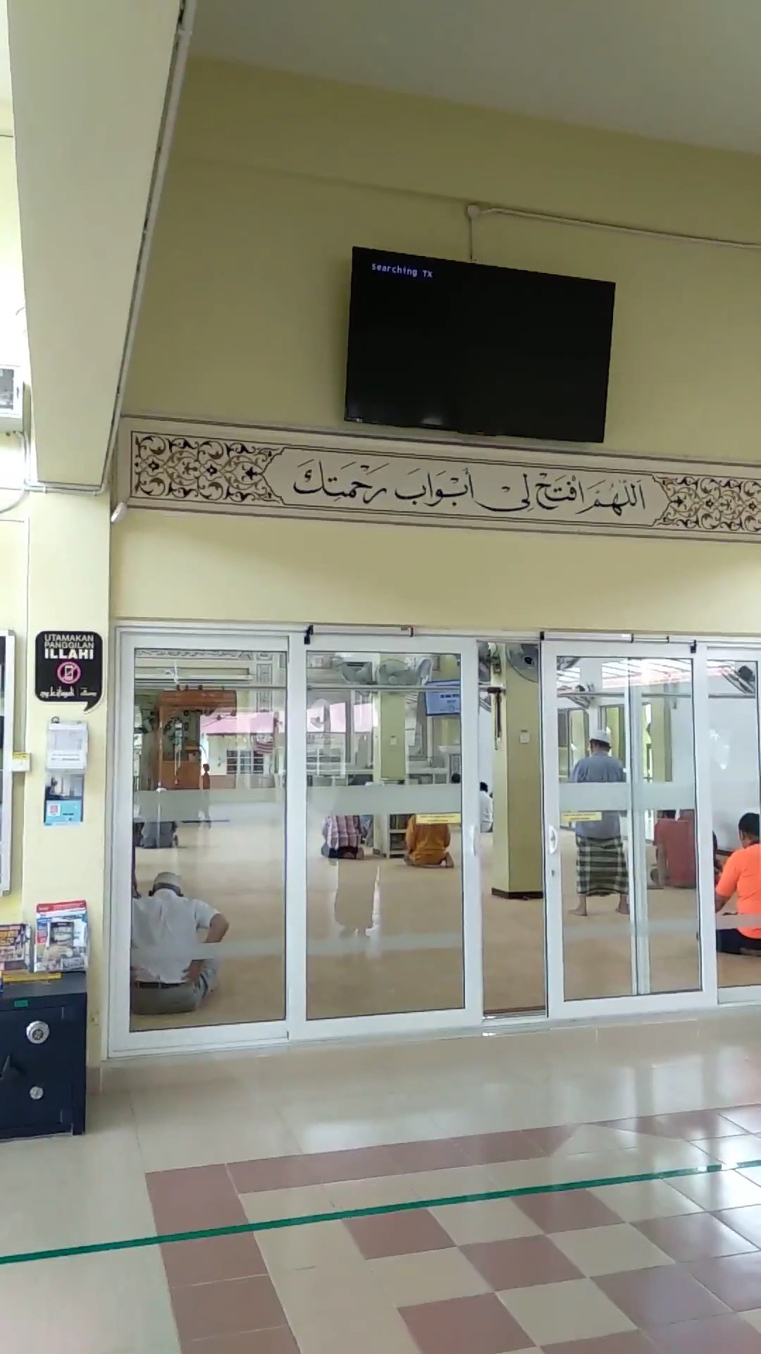 Masjid Taman Rakan — Galeri 2