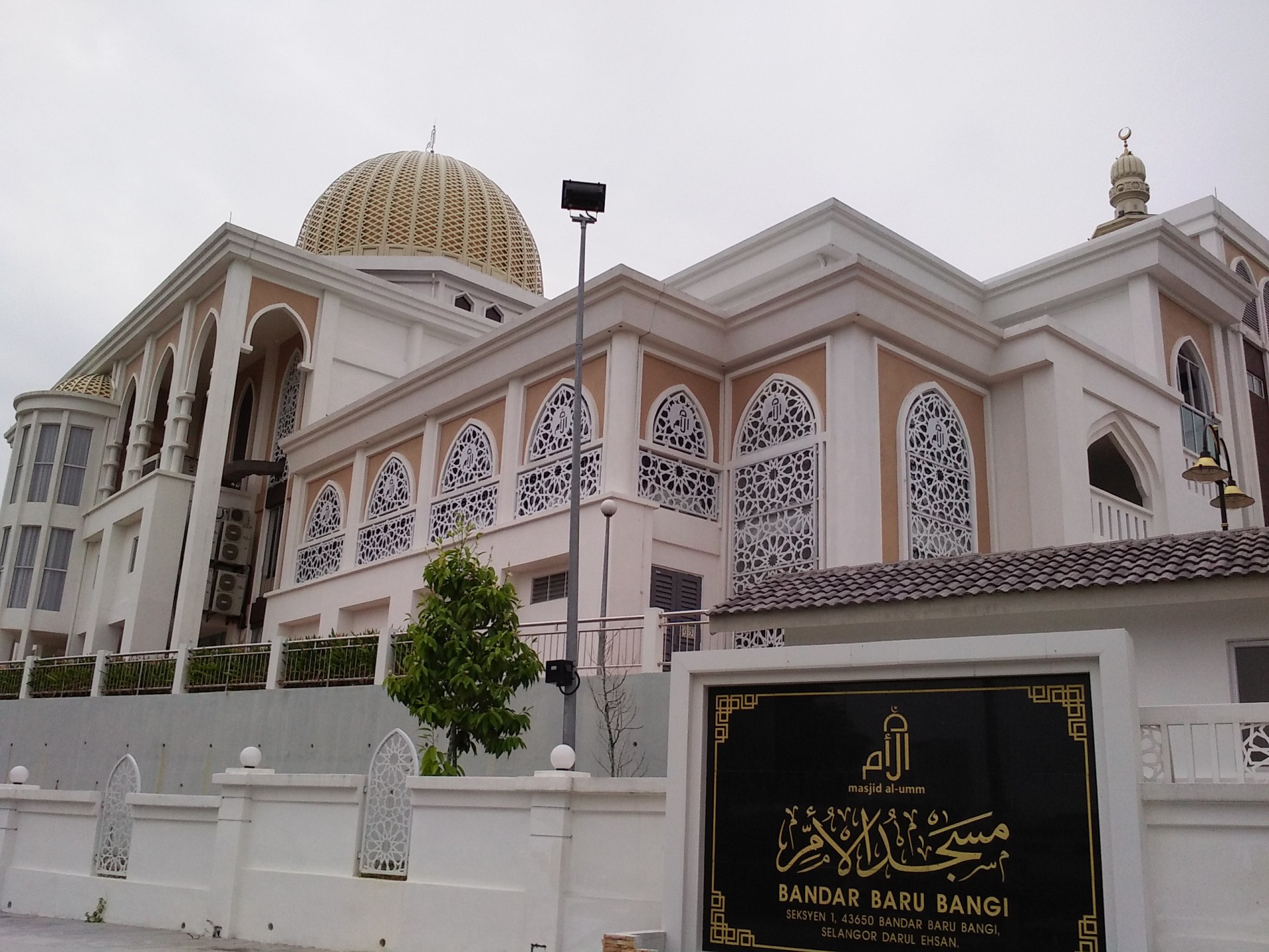 Gambar Masjid Al-Uum Bandar Baru Bangi