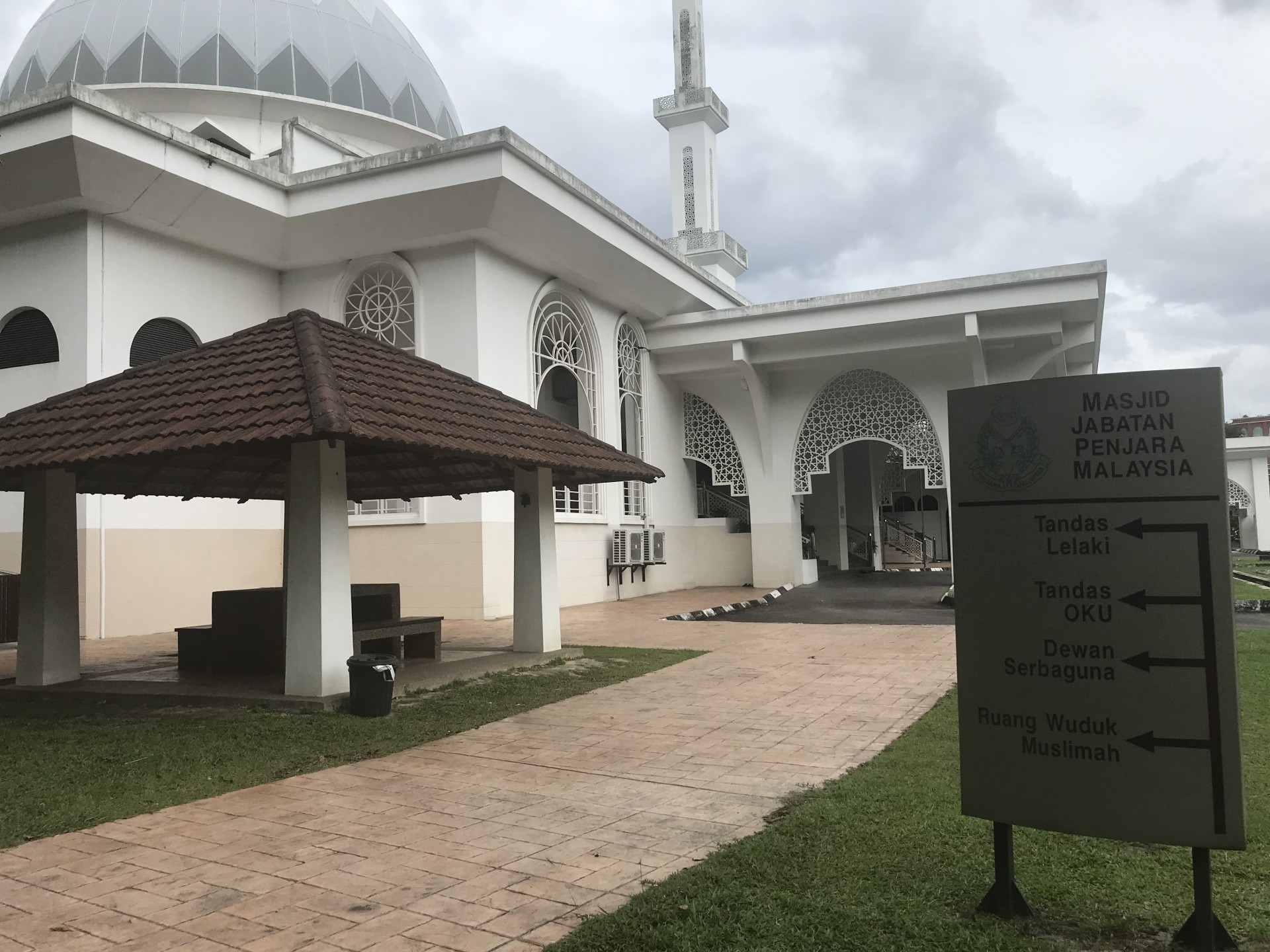 Gambar Masjid As - Saadah