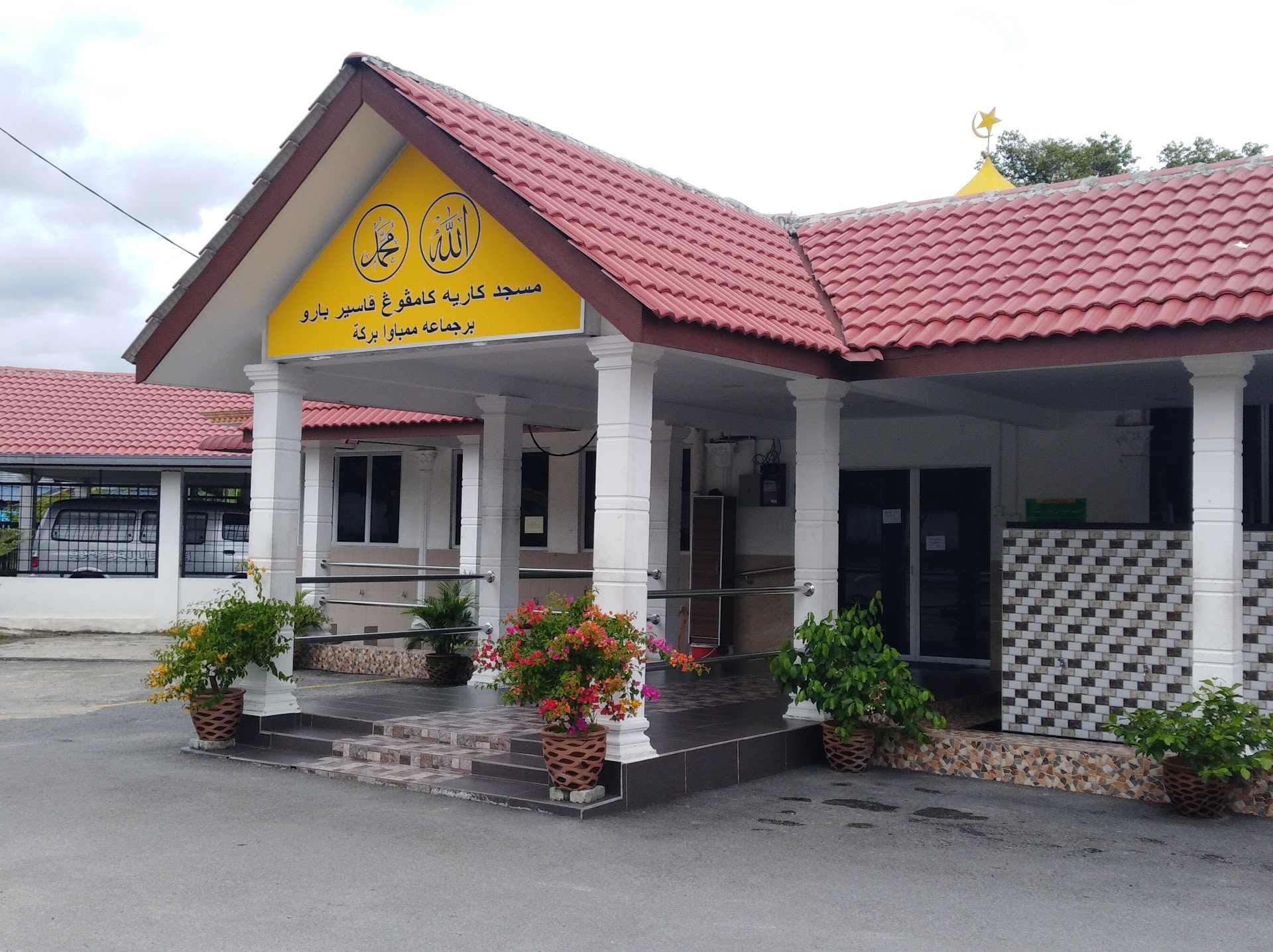 Gambar Masjid Kampung Pasir Baru