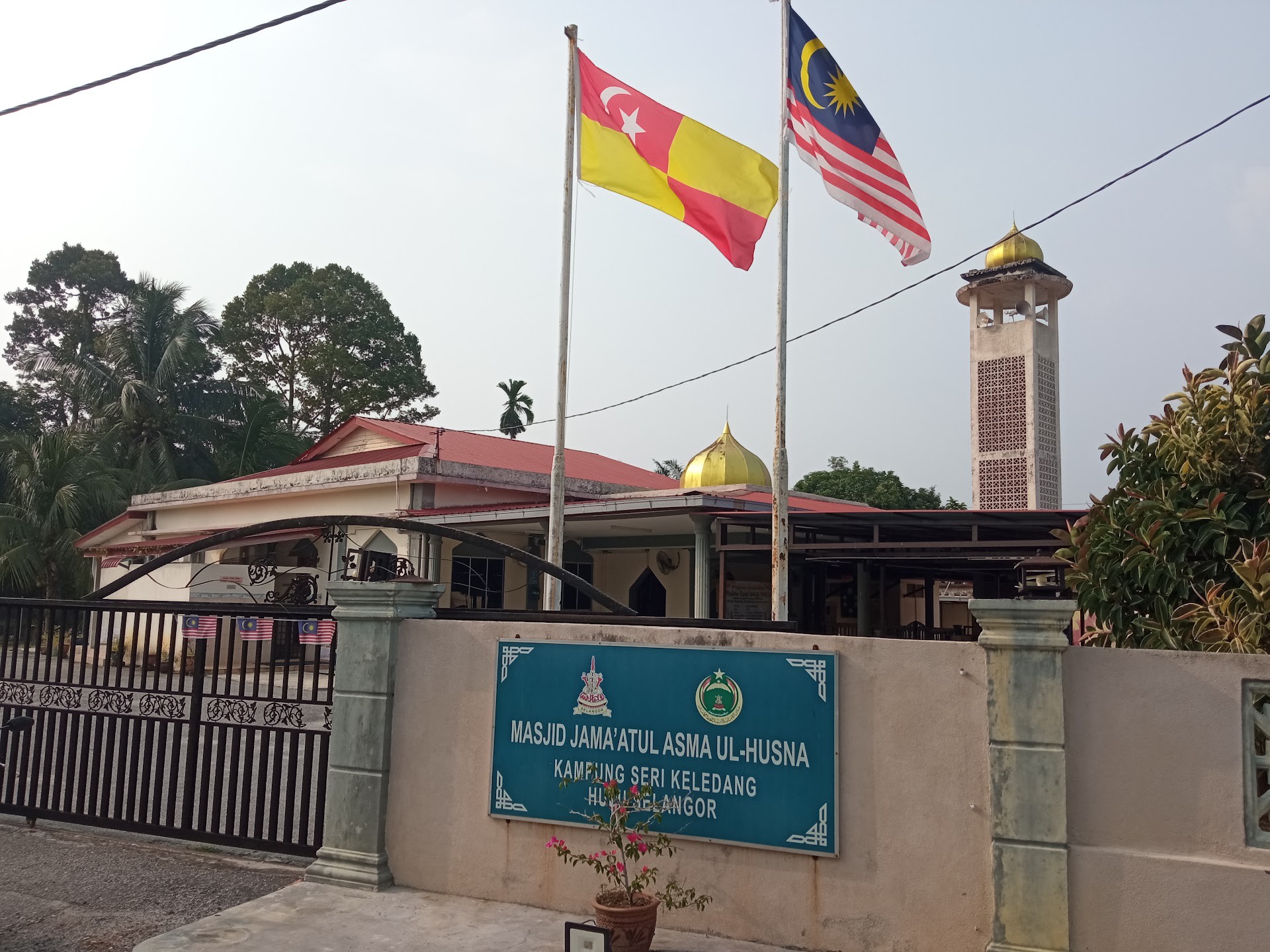 Gambar Masjid Jamaatul Asmaul Husna