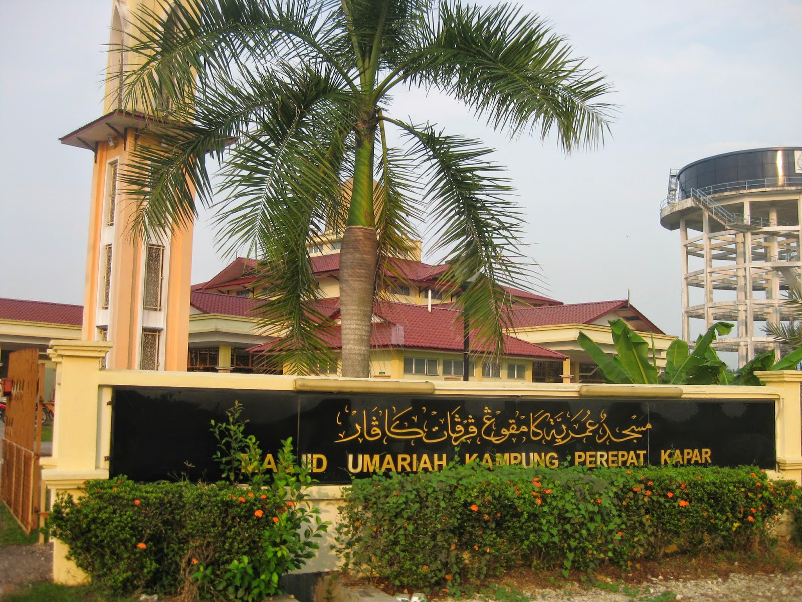 Masjid Umariah — Galeri 2