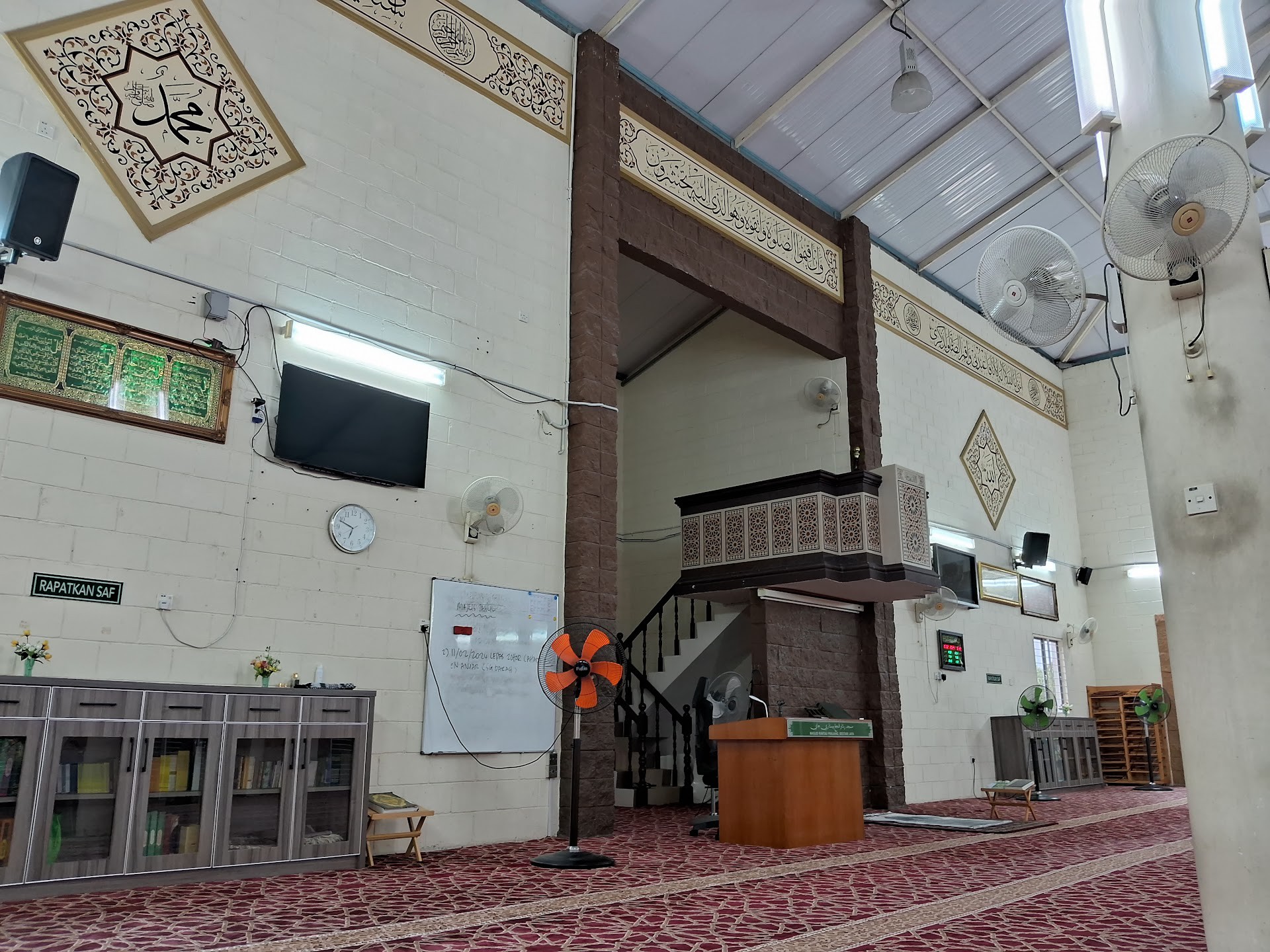 Jamiul Ubudiyah — Galeri 1