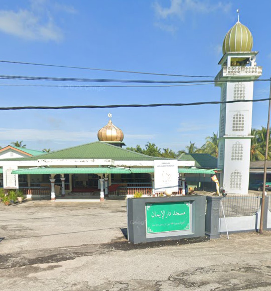 Gambar Masjid Darul Iman