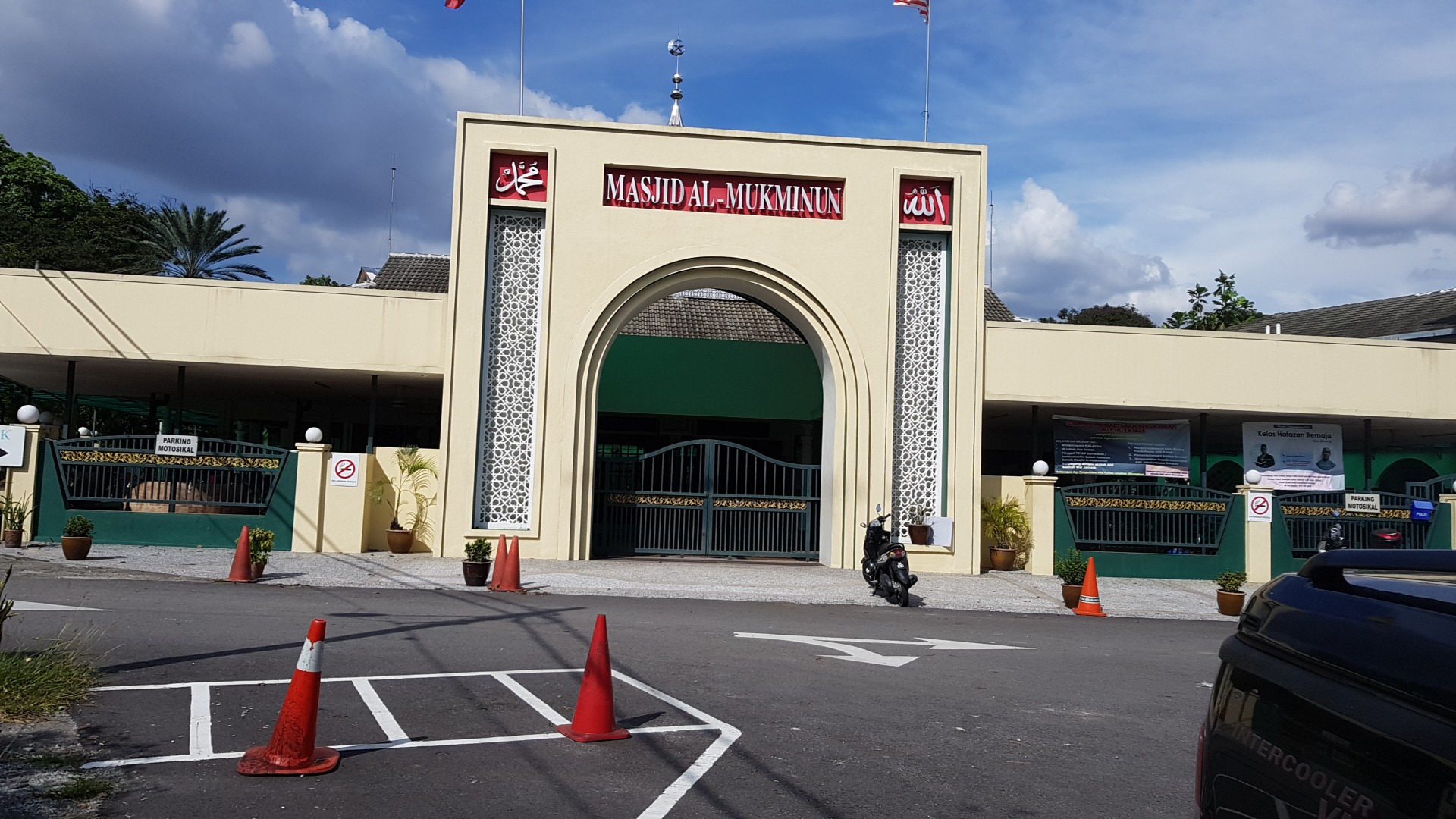 Gambar Masjid Al- Mukminun USJ 2