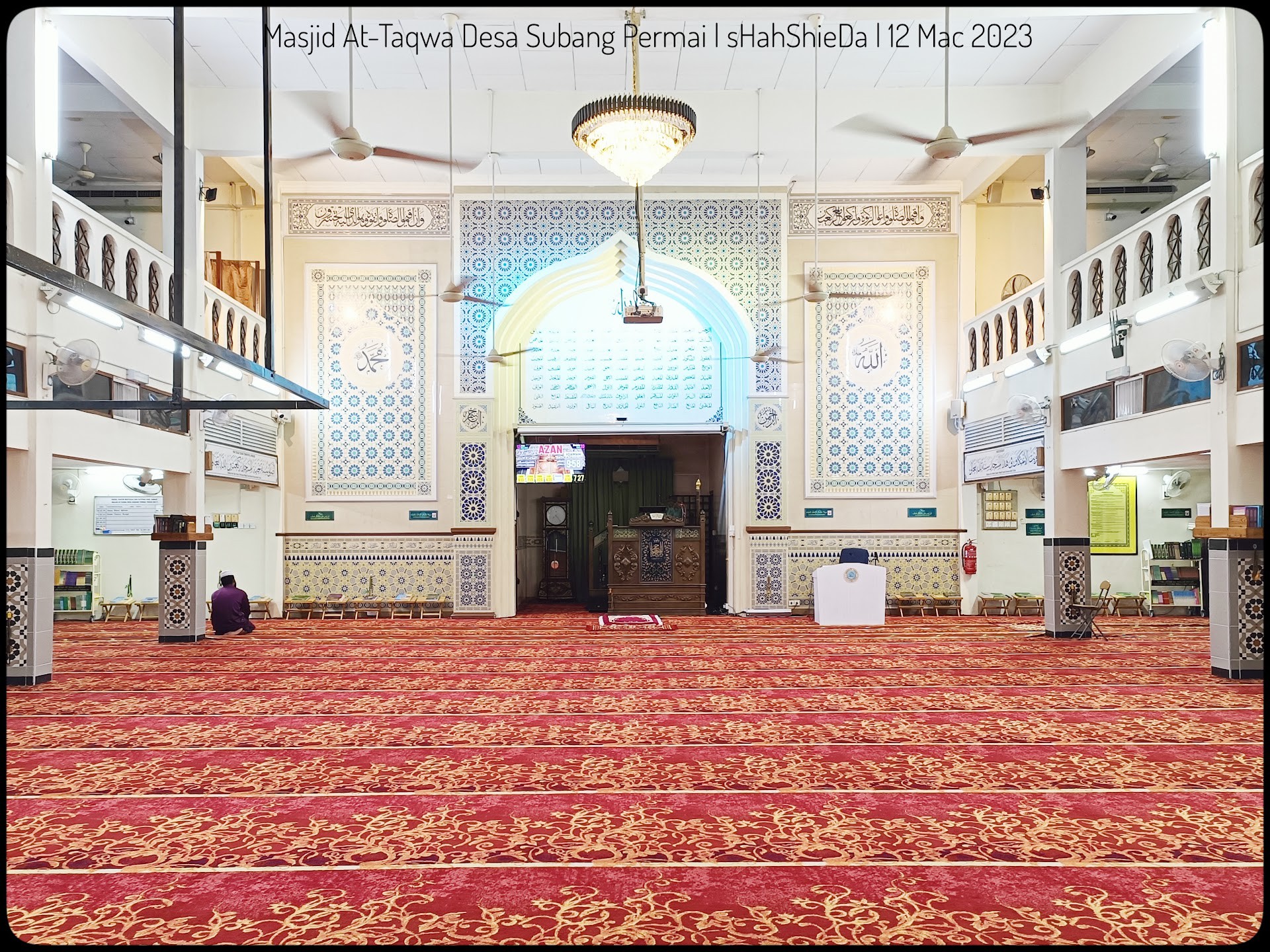 Masjid At-Taqwa Desa Subang Permai — Galeri 1