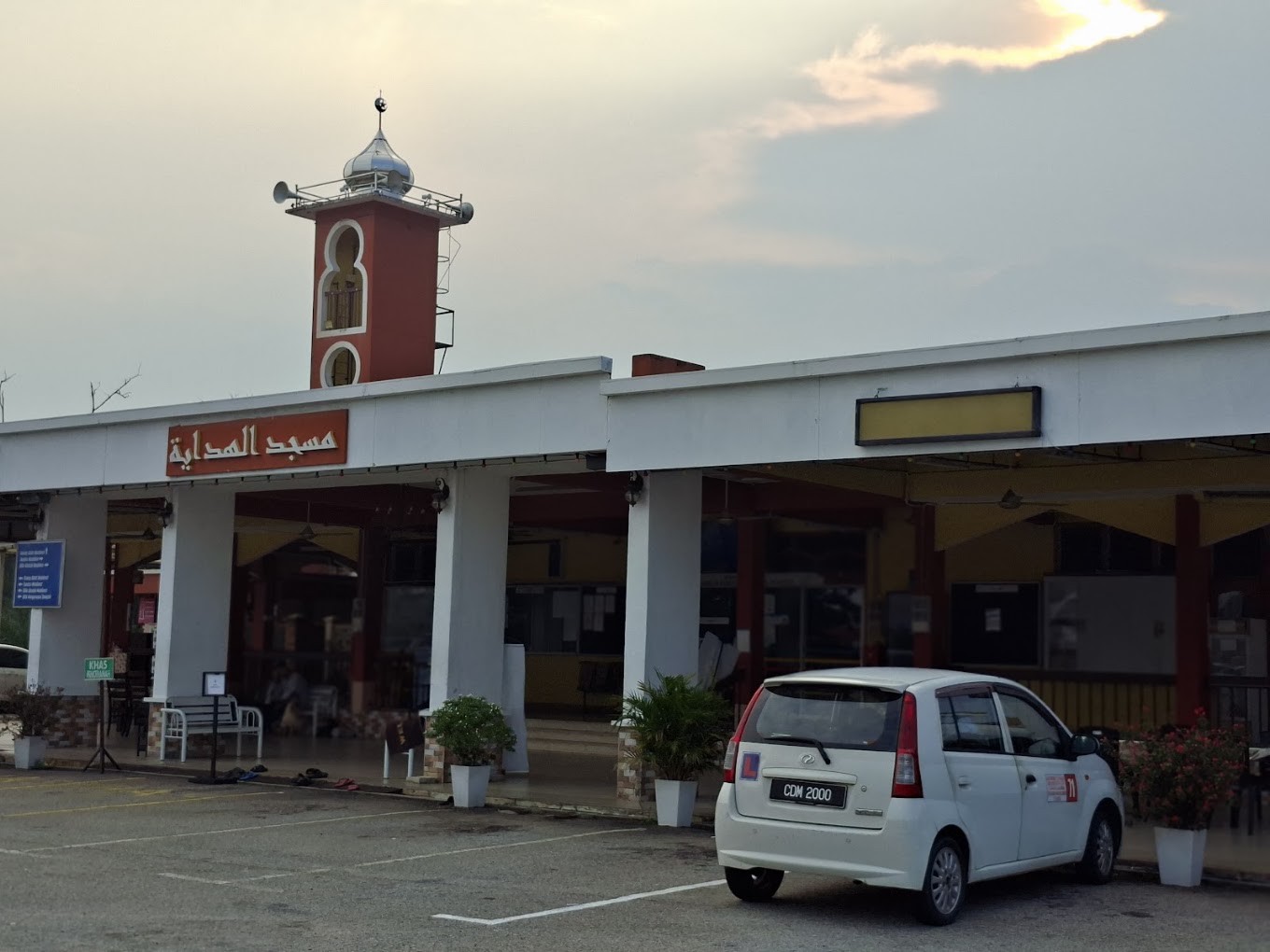 Gambar Masjid Al-Hidayah Paya Besar