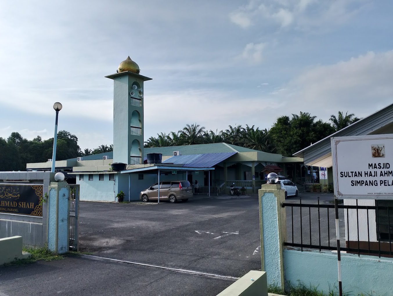 Gambar Masjid Sultan Hj Ahmad Shah Pelangai