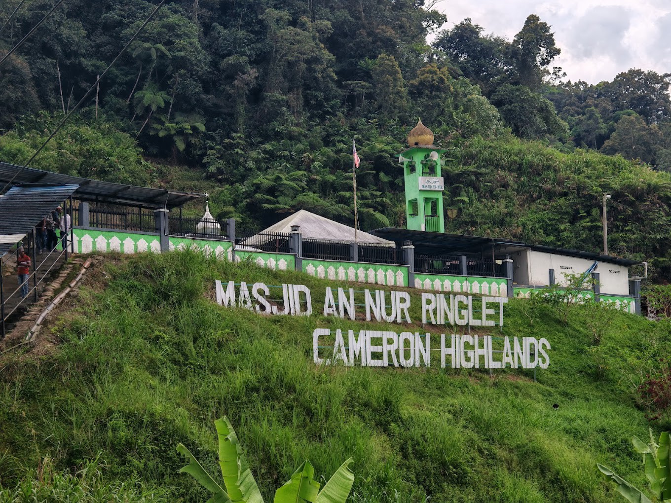 Gambar Masjid An- Nur Ringlet