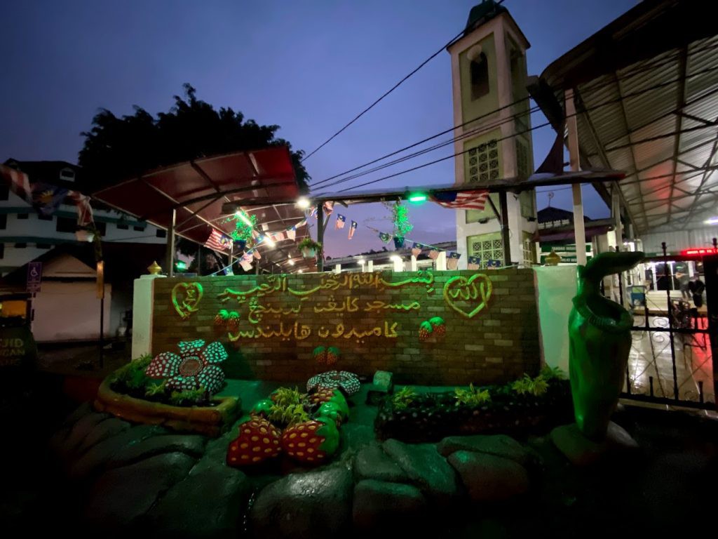 Masjid Kayangan Brinchang — Galeri 3