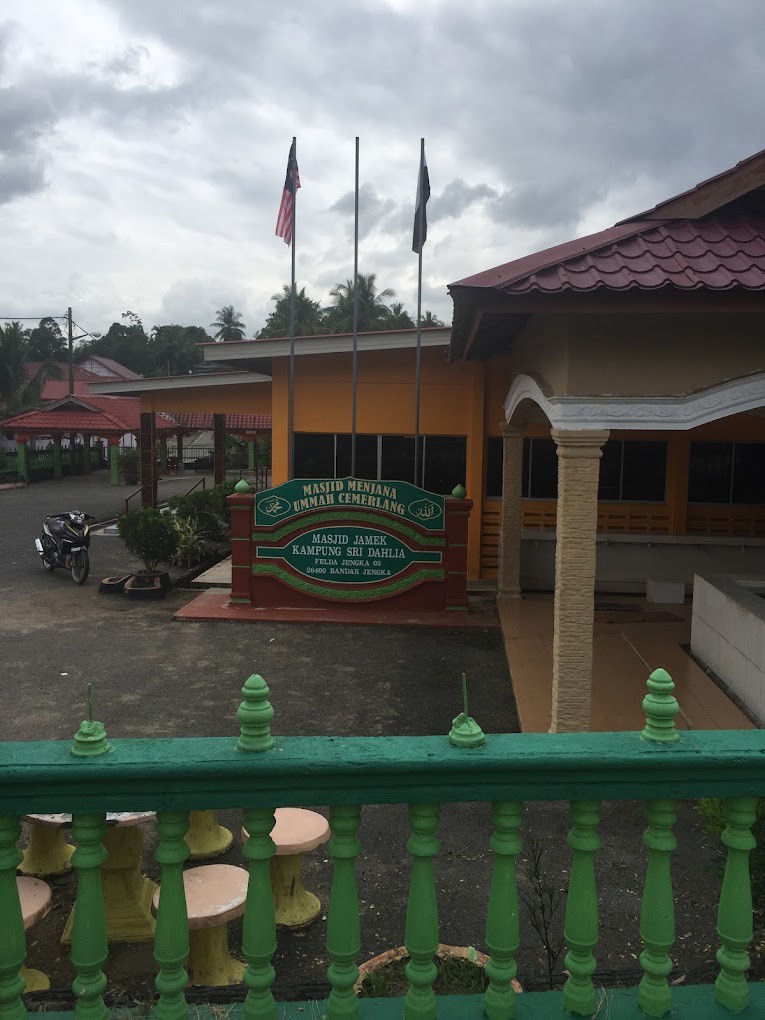 Gambar Masjid Assolihin FELDA Jengka 3